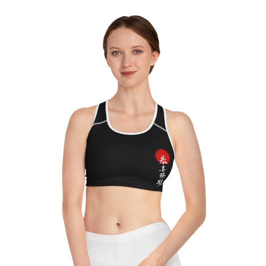 Japanese-Inspired Sports Bra with Kanji Design for Active Women